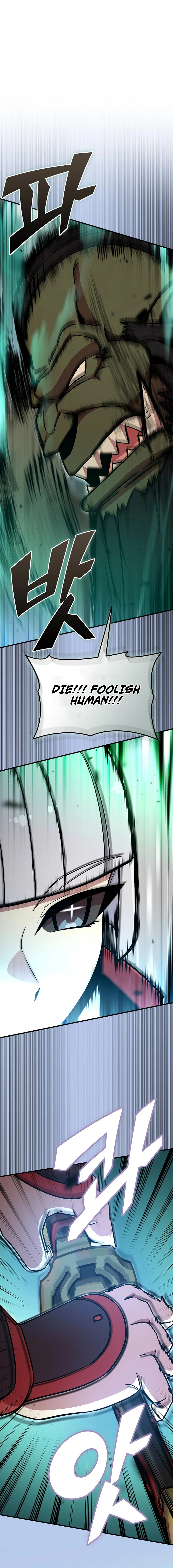 Enrolling Was a Mistake Chapter 47 — Page 10