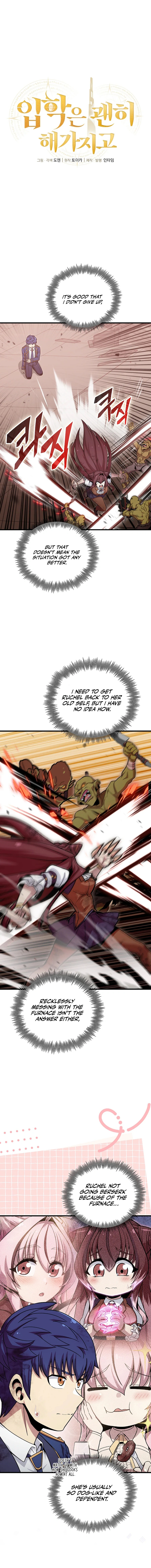 Enrolling Was a Mistake Chapter 49 — Page 3