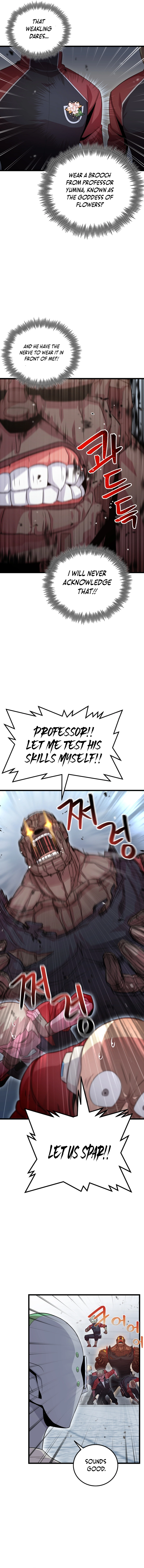 Enrolling Was a Mistake Chapter 5 — Page 14