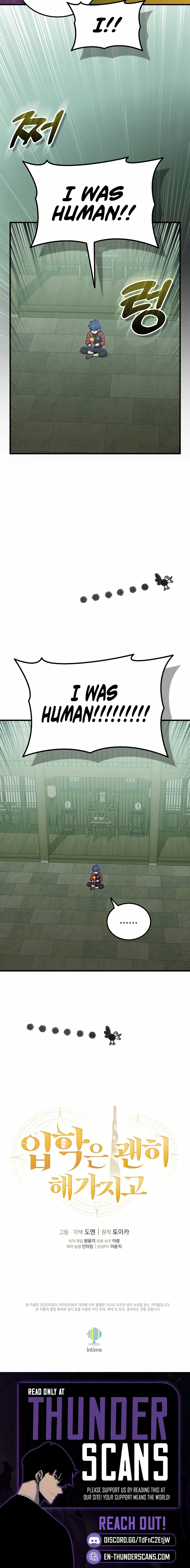 Enrolling Was a Mistake Chapter 52 — Page 11