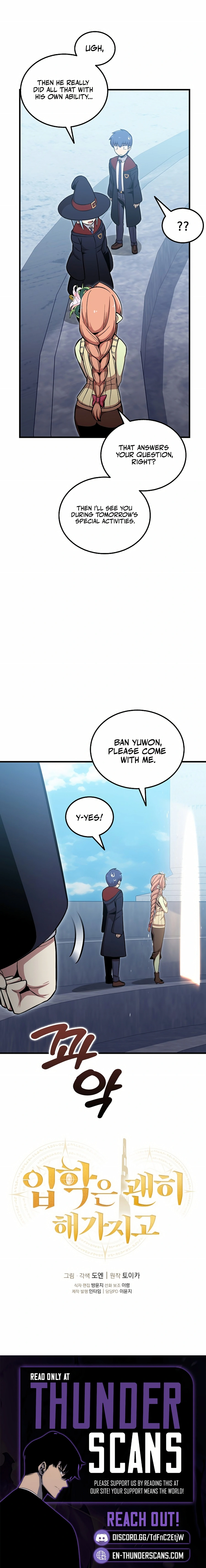 Enrolling Was a Mistake Chapter 54 — Page 12