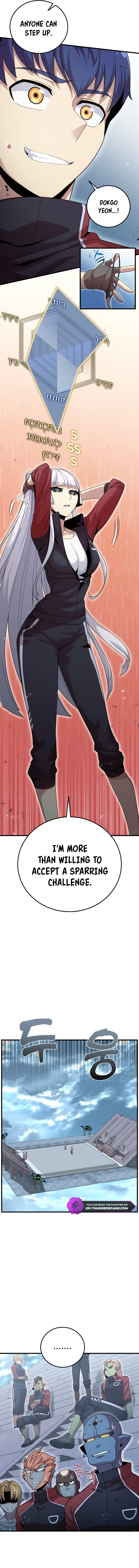 Enrolling Was a Mistake Chapter 6 — Page 12