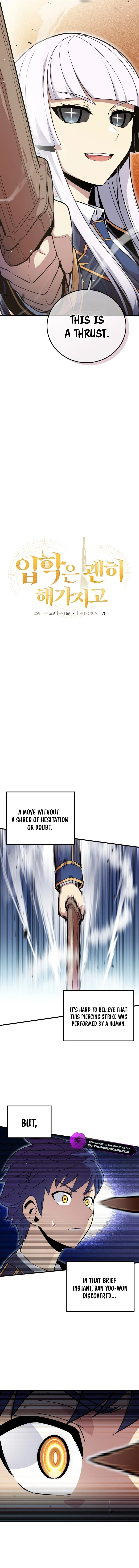 Enrolling Was a Mistake Chapter 9 — Page 5