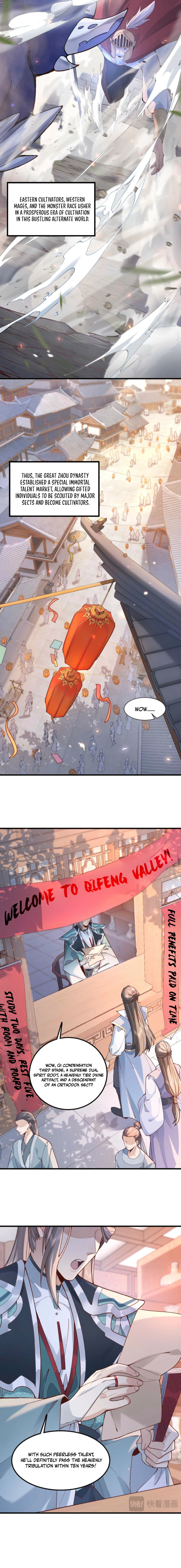 Er Shixiong Shige Fanren Que Hen Qiang Chapter 1 — Page 2
