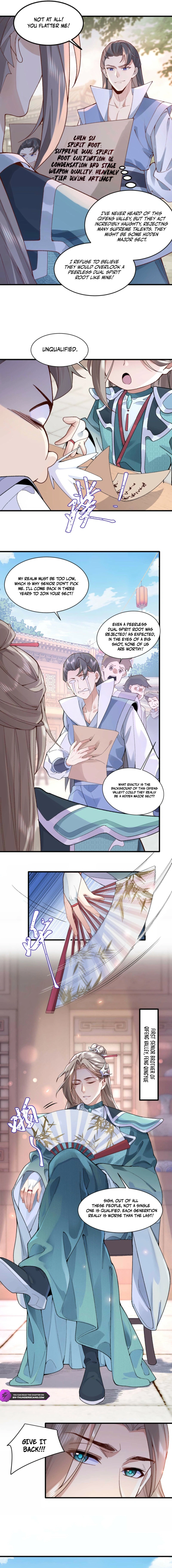 Er Shixiong Shige Fanren Que Hen Qiang Chapter 1 — Page 3