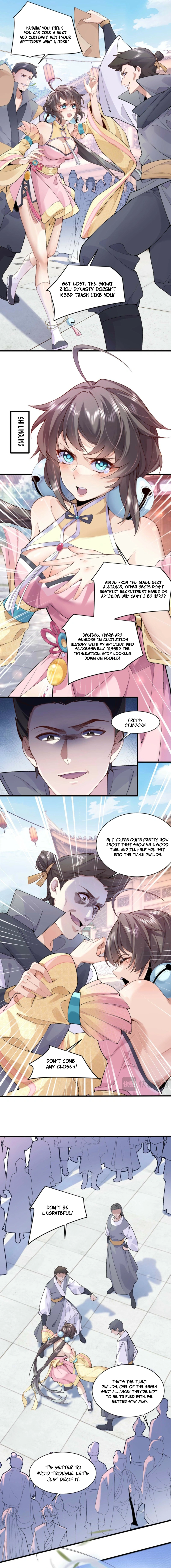 Er Shixiong Shige Fanren Que Hen Qiang Chapter 1 — Page 4