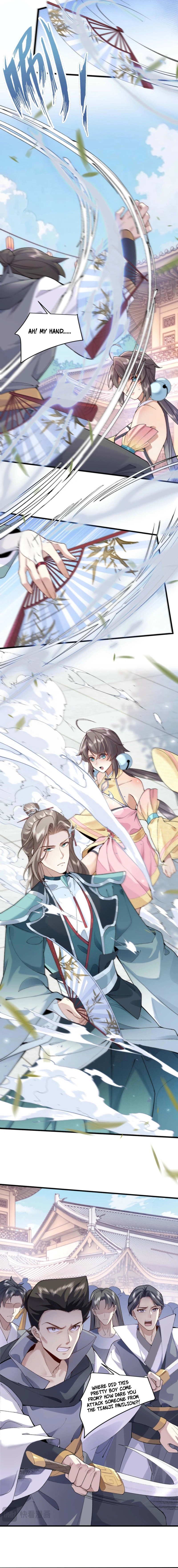 Er Shixiong Shige Fanren Que Hen Qiang Chapter 1 — Page 5