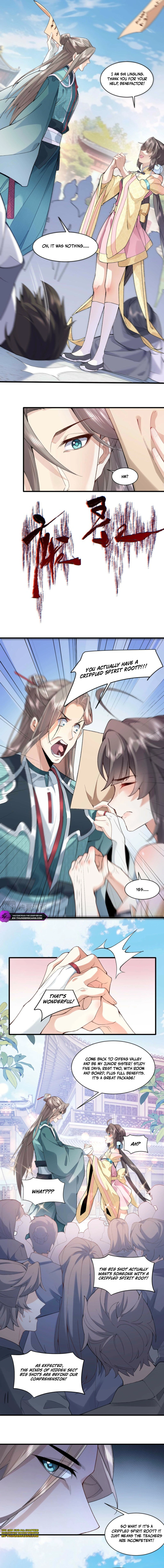 Er Shixiong Shige Fanren Que Hen Qiang Chapter 1 — Page 7