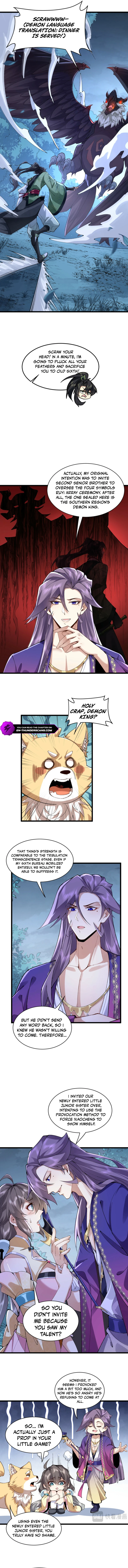 Er Shixiong Shige Fanren Que Hen Qiang Chapter 10 — Page 7