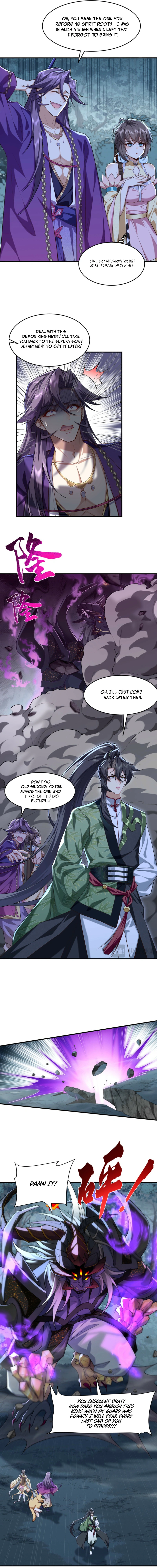 Er Shixiong Shige Fanren Que Hen Qiang Chapter 12 — Page 2