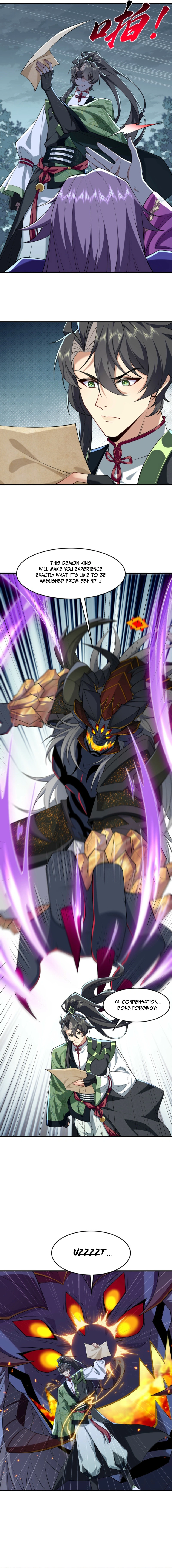 Er Shixiong Shige Fanren Que Hen Qiang Chapter 12 — Page 4