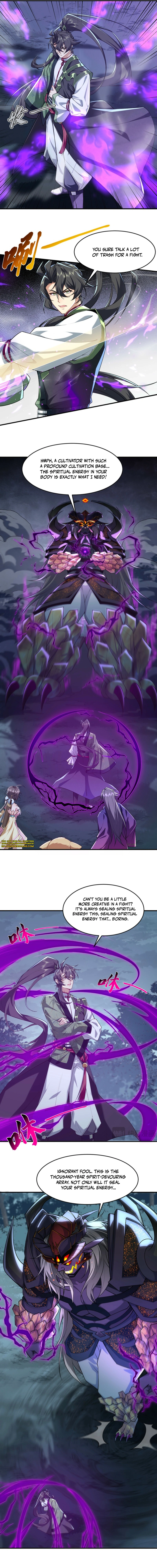 Er Shixiong Shige Fanren Que Hen Qiang Chapter 12 — Page 6