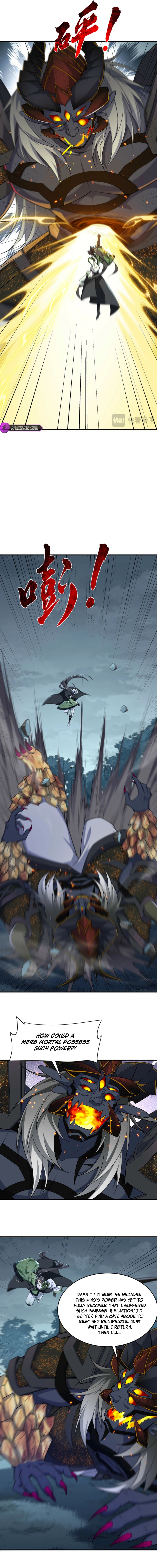 Er Shixiong Shige Fanren Que Hen Qiang Chapter 12 — Page 9