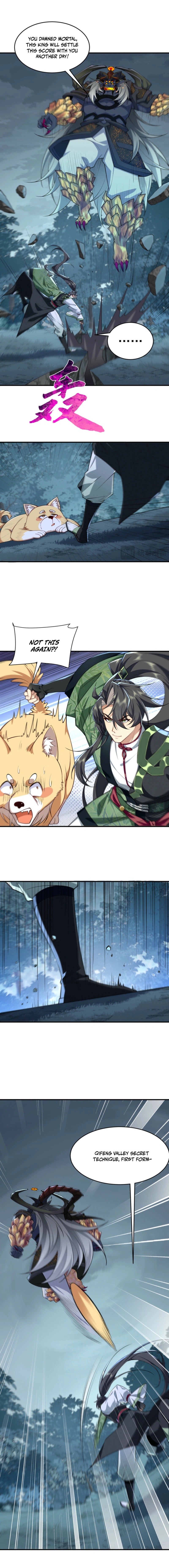 Er Shixiong Shige Fanren Que Hen Qiang Chapter 12 — Page 10