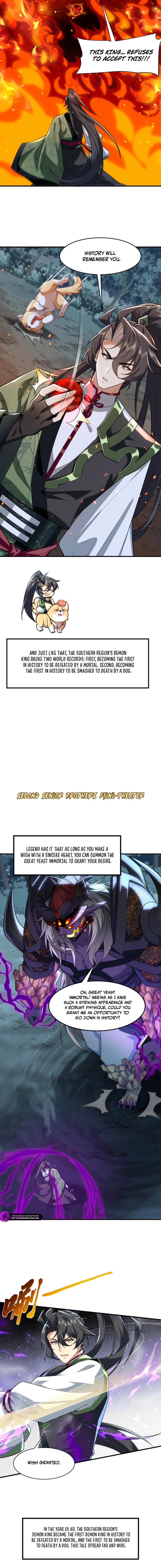 Er Shixiong Shige Fanren Que Hen Qiang Chapter 12 — Page 12