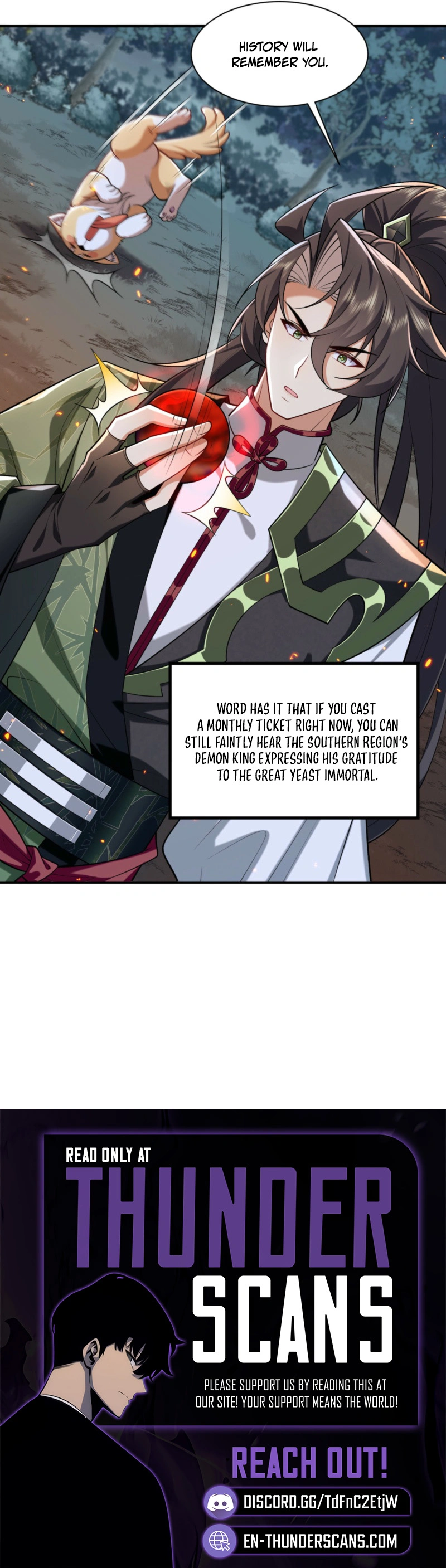 Er Shixiong Shige Fanren Que Hen Qiang Chapter 12 — Page 13