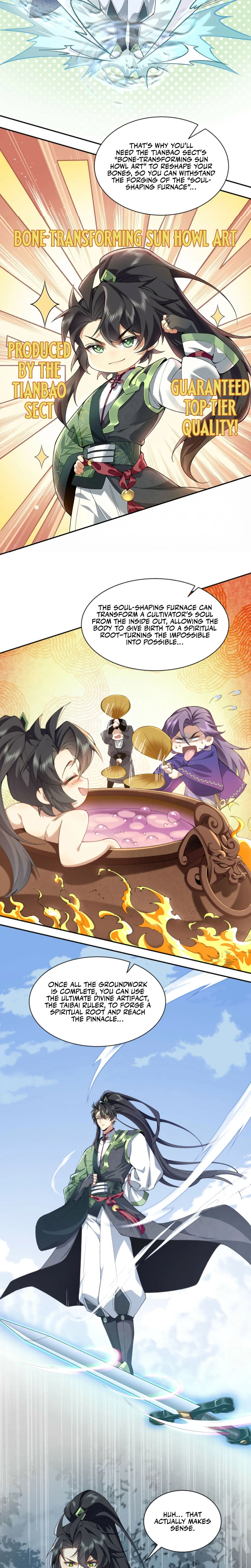 Er Shixiong Shige Fanren Que Hen Qiang Chapter 13 — Page 3