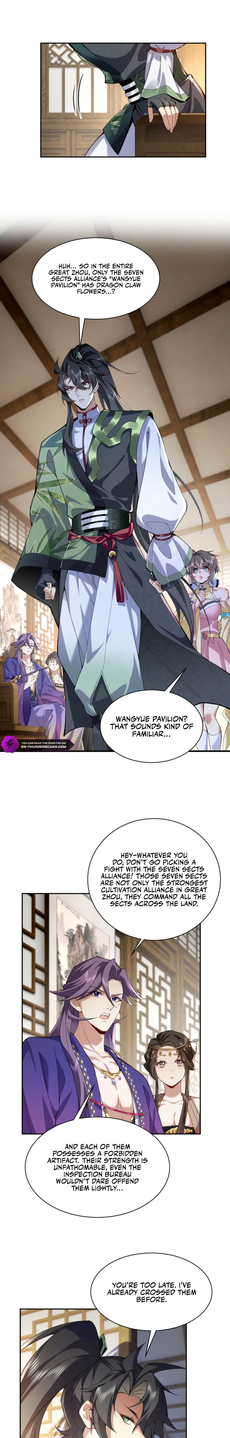 Er Shixiong Shige Fanren Que Hen Qiang Chapter 13 — Page 8