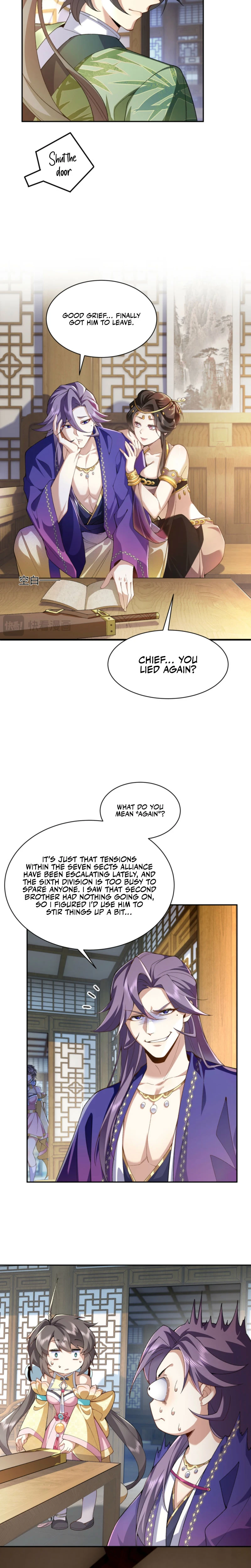 Er Shixiong Shige Fanren Que Hen Qiang Chapter 13 — Page 9