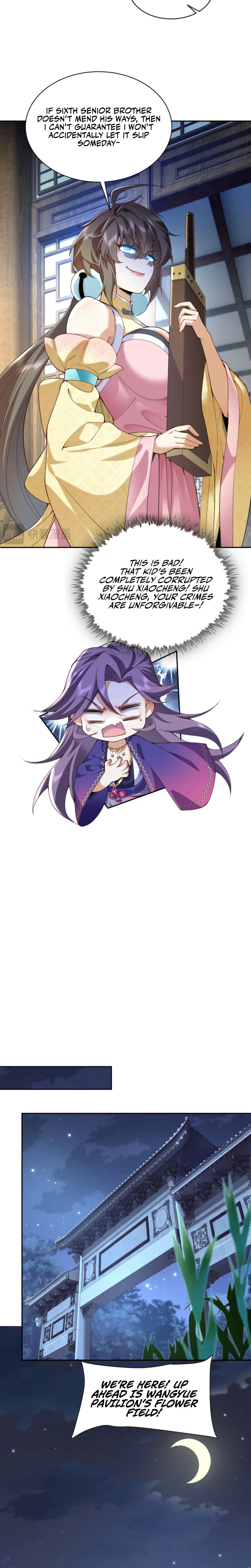 Er Shixiong Shige Fanren Que Hen Qiang Chapter 13 — Page 11