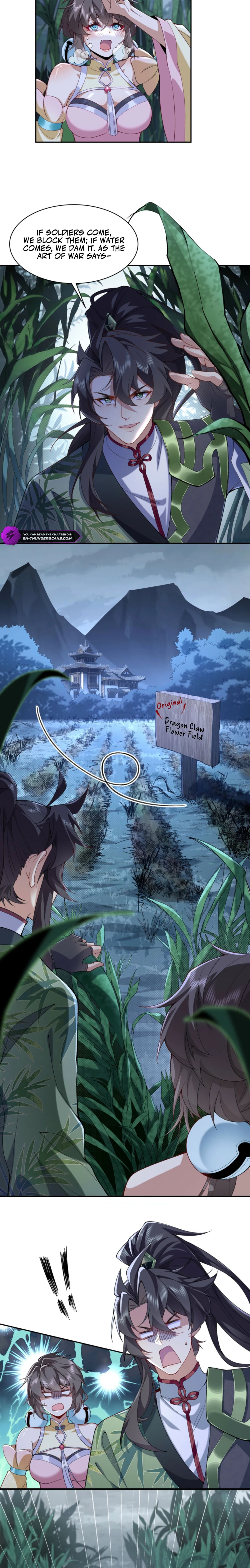 Er Shixiong Shige Fanren Que Hen Qiang Chapter 13 — Page 13