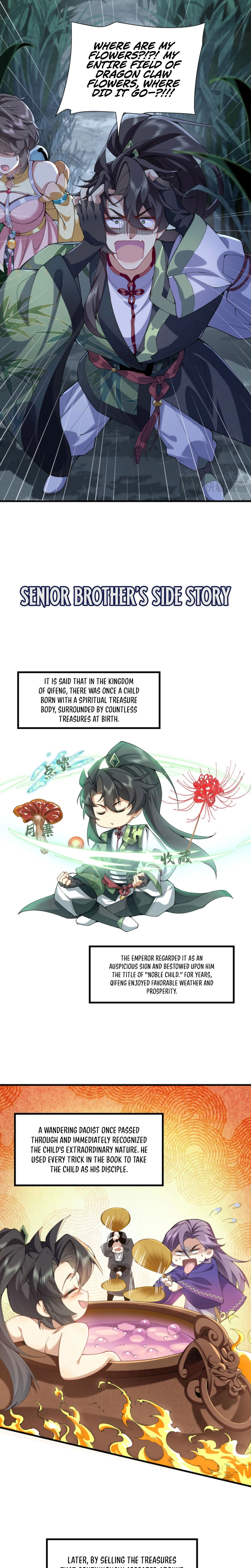 Er Shixiong Shige Fanren Que Hen Qiang Chapter 13 — Page 14