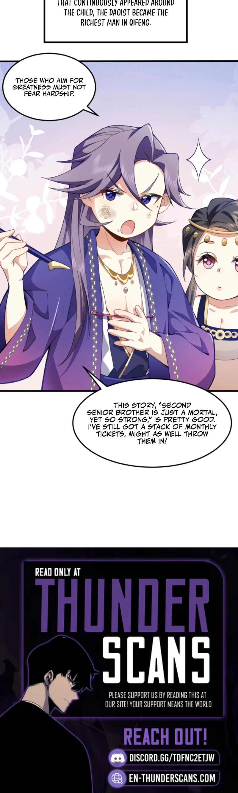 Er Shixiong Shige Fanren Que Hen Qiang Chapter 13 — Page 15