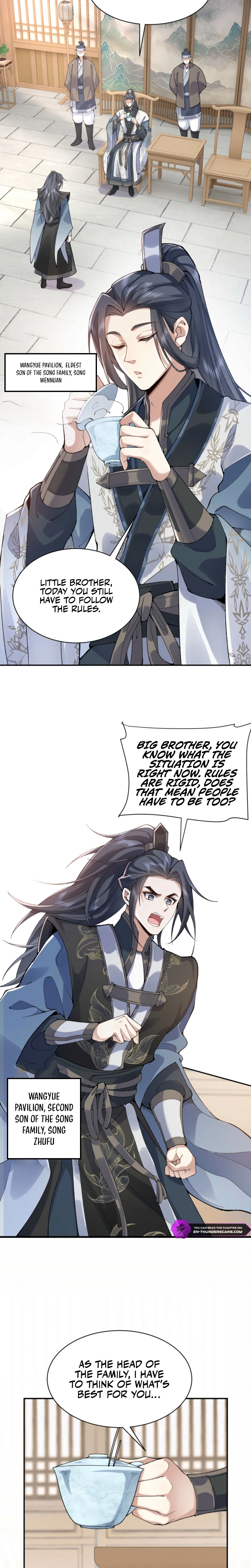 Er Shixiong Shige Fanren Que Hen Qiang Chapter 14 — Page 2