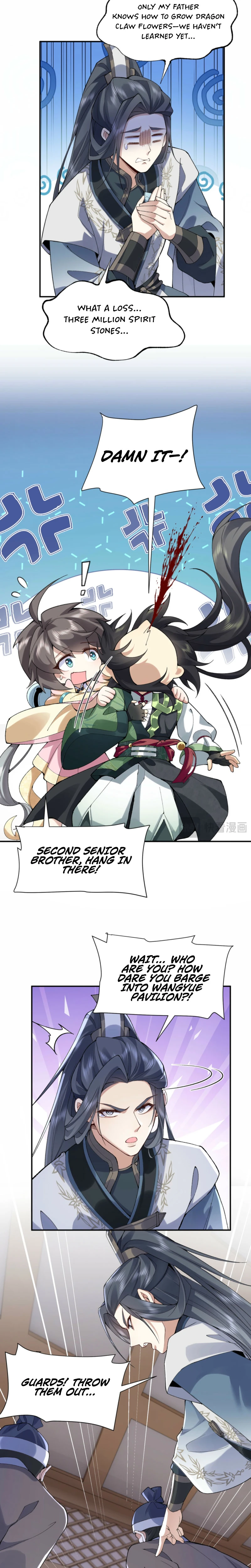 Er Shixiong Shige Fanren Que Hen Qiang Chapter 14 — Page 5