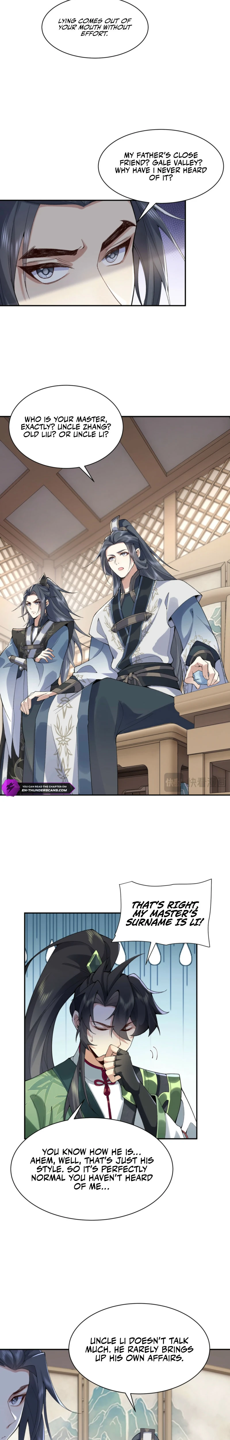 Er Shixiong Shige Fanren Que Hen Qiang Chapter 14 — Page 7