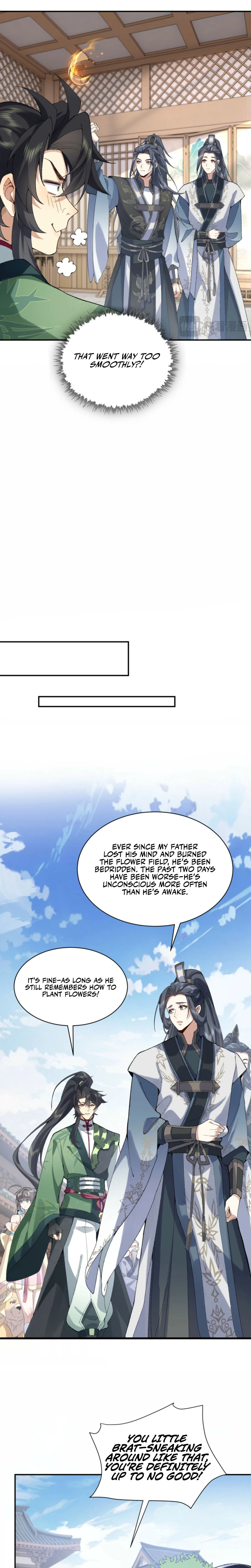 Er Shixiong Shige Fanren Que Hen Qiang Chapter 14 — Page 9
