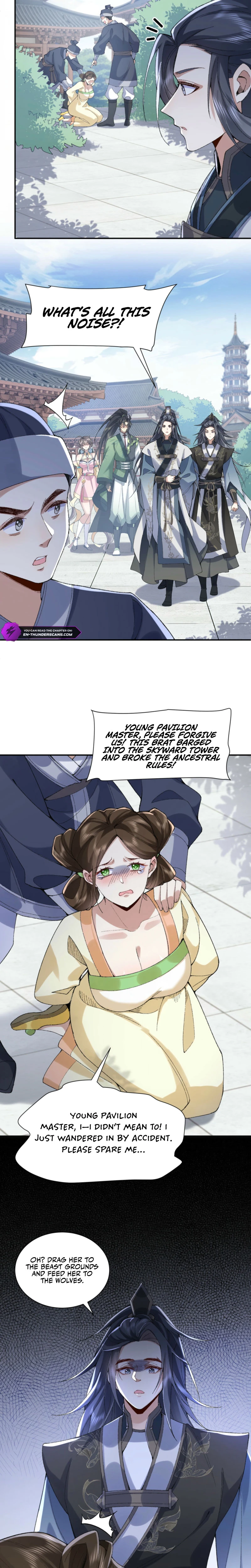 Er Shixiong Shige Fanren Que Hen Qiang Chapter 14 — Page 10