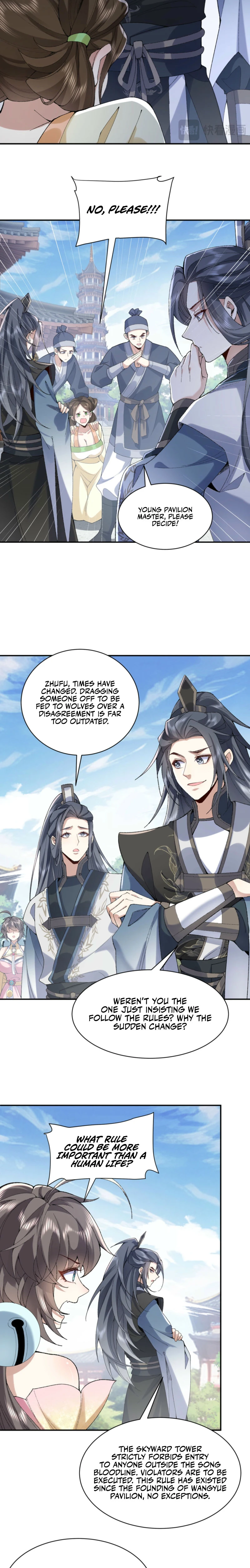 Er Shixiong Shige Fanren Que Hen Qiang Chapter 14 — Page 11