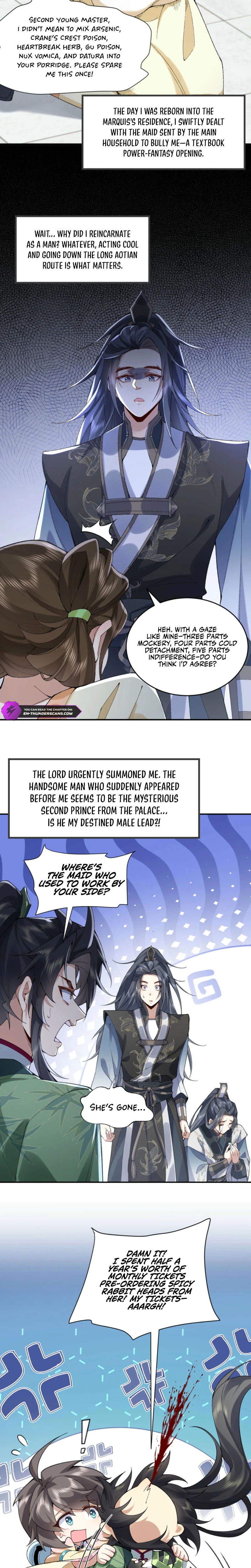 Er Shixiong Shige Fanren Que Hen Qiang Chapter 14 — Page 18