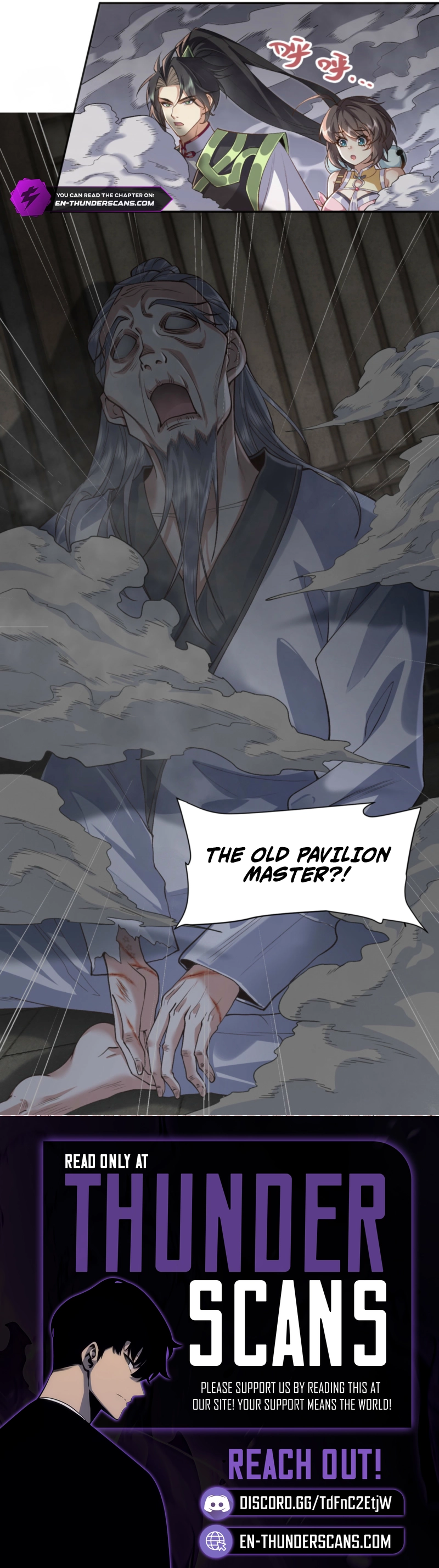 Er Shixiong Shige Fanren Que Hen Qiang Chapter 15 — Page 6