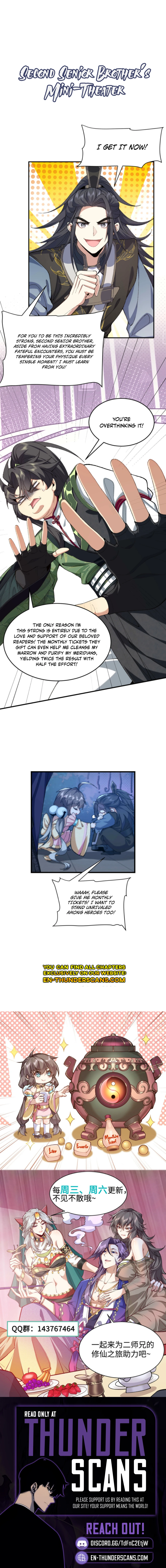Er Shixiong Shige Fanren Que Hen Qiang Chapter 19 — Page 7