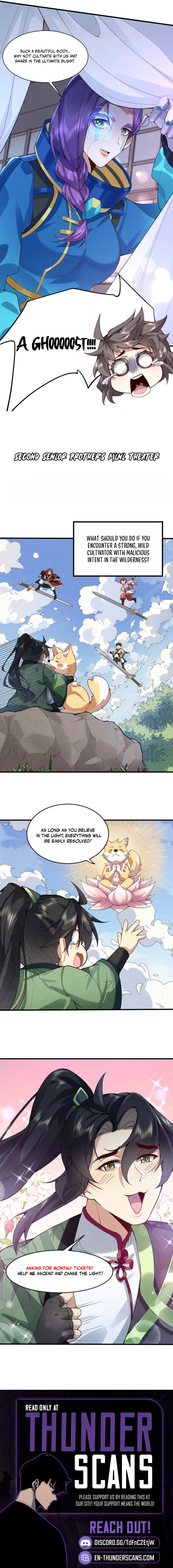 Er Shixiong Shige Fanren Que Hen Qiang Chapter 2 — Page 11