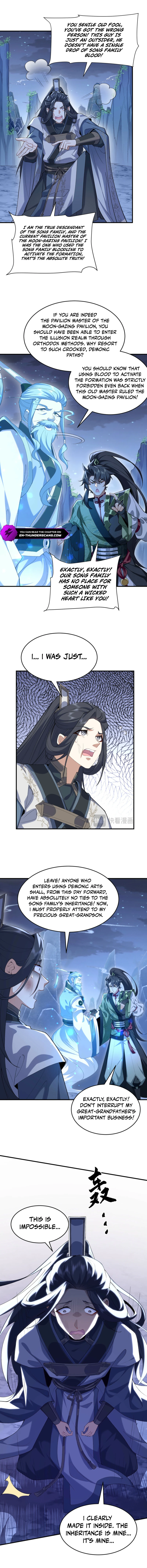 Er Shixiong Shige Fanren Que Hen Qiang Chapter 21 — Page 3