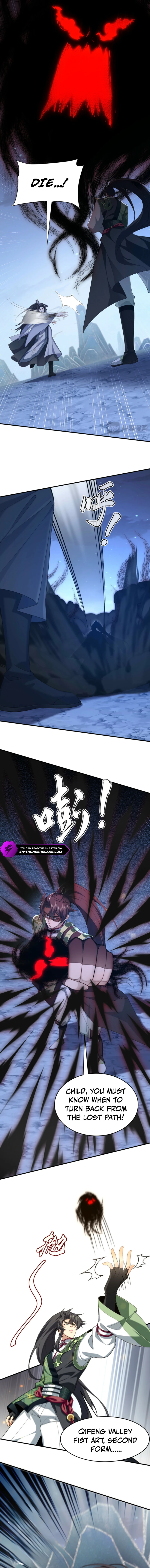 Er Shixiong Shige Fanren Que Hen Qiang Chapter 21 — Page 7