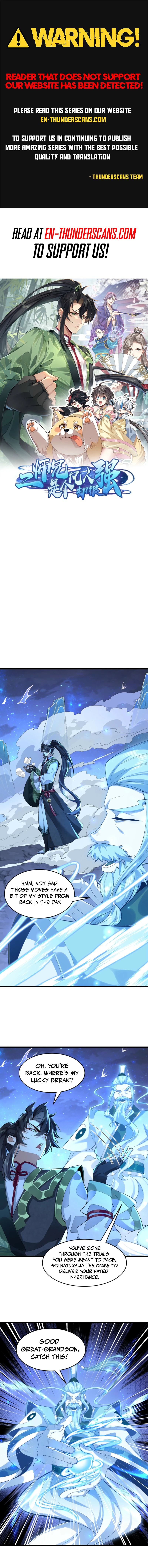 Er Shixiong Shige Fanren Que Hen Qiang Chapter 22 — Page 1