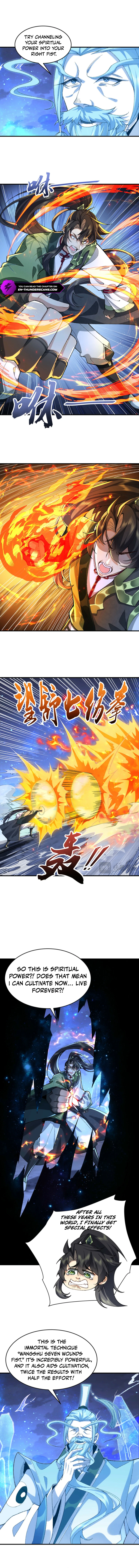 Er Shixiong Shige Fanren Que Hen Qiang Chapter 22 — Page 3