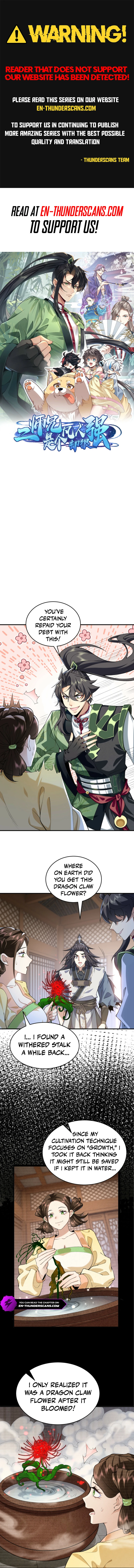 Er Shixiong Shige Fanren Que Hen Qiang Chapter 23 — Page 1
