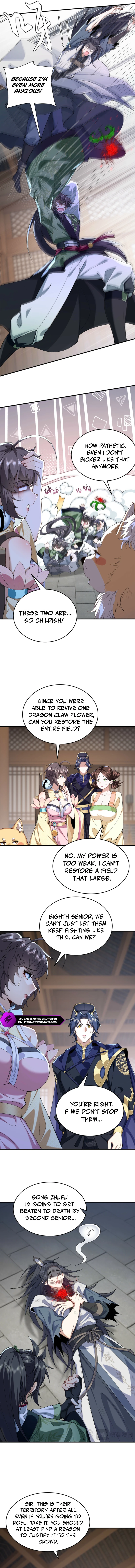 Er Shixiong Shige Fanren Que Hen Qiang Chapter 23 — Page 4