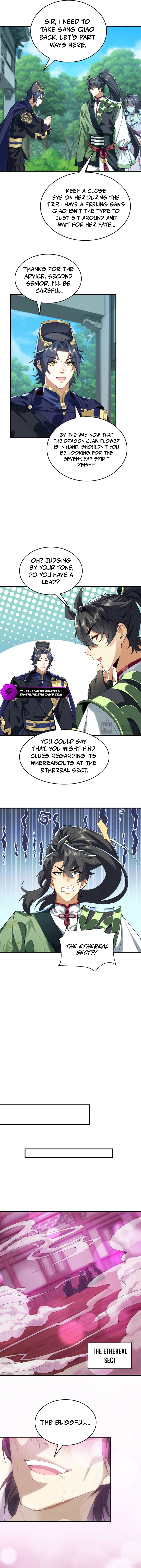 Er Shixiong Shige Fanren Que Hen Qiang Chapter 23 — Page 10