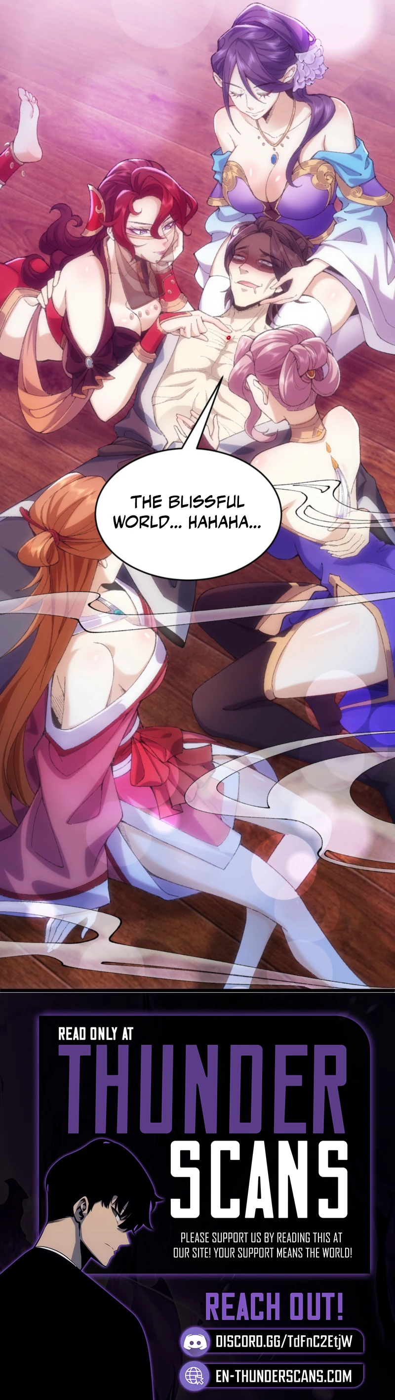Er Shixiong Shige Fanren Que Hen Qiang Chapter 23 — Page 11