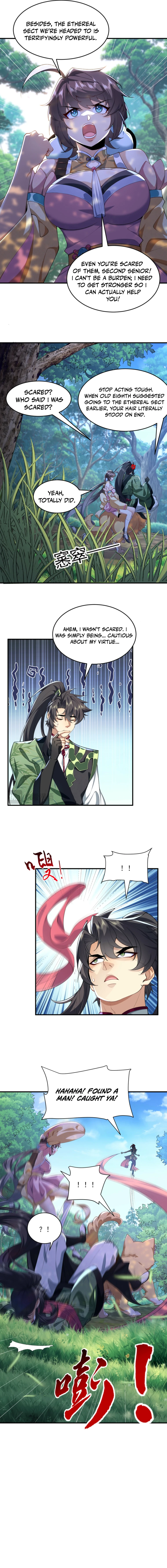 Er Shixiong Shige Fanren Que Hen Qiang Chapter 24 — Page 2