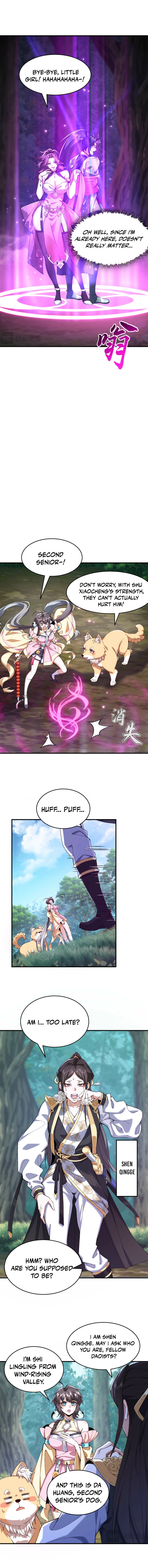 Er Shixiong Shige Fanren Que Hen Qiang Chapter 24 — Page 4