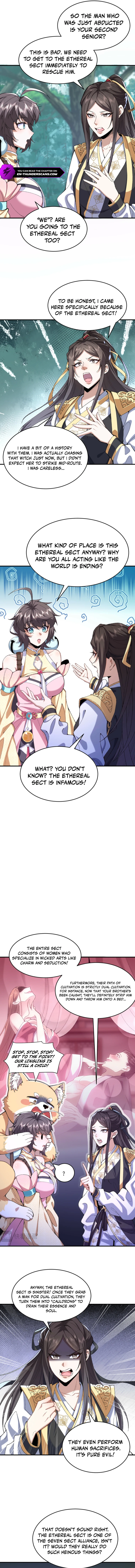 Er Shixiong Shige Fanren Que Hen Qiang Chapter 24 — Page 5