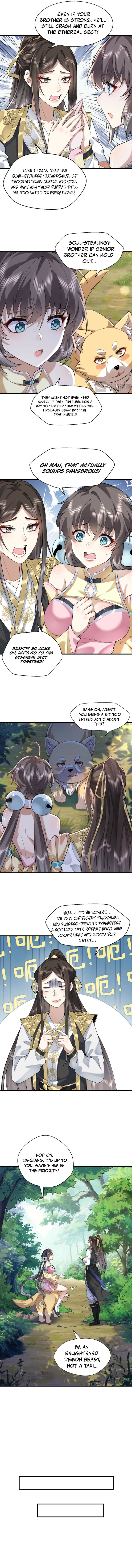 Er Shixiong Shige Fanren Que Hen Qiang Chapter 24 — Page 7