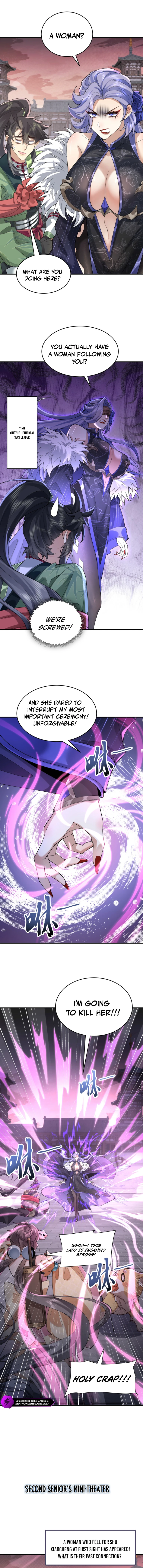 Er Shixiong Shige Fanren Que Hen Qiang Chapter 24 — Page 10